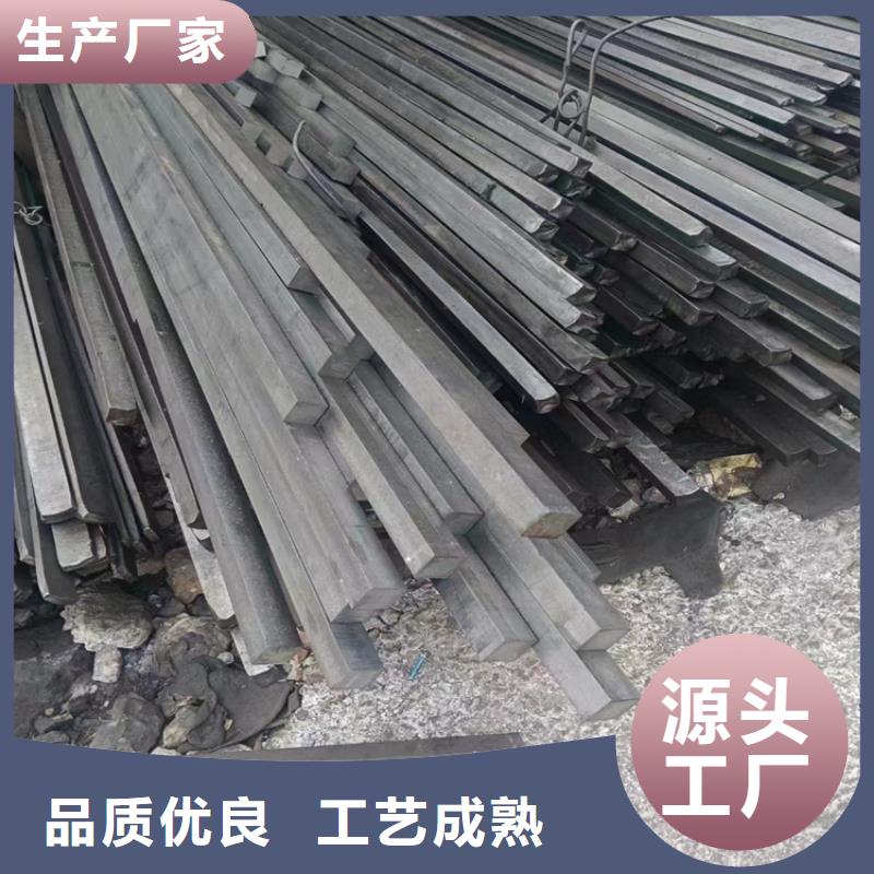 冷拔钢方矩管厂家销售的是诚信