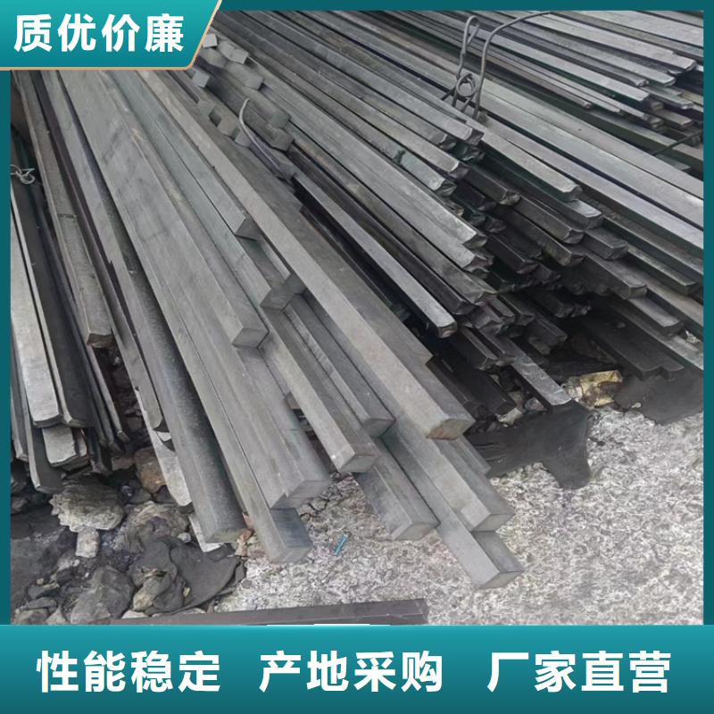 批发冷拔凸起异型扁钢_优质厂家