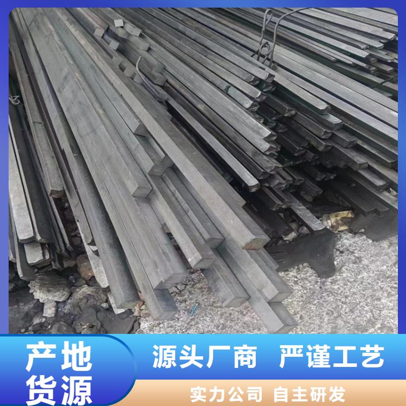 q235b冷拉圆钢、q235b冷拉圆钢厂家