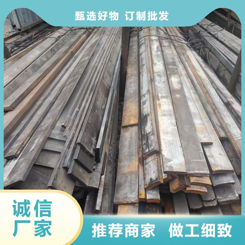 冷拔钢【大口径无缝钢管】用好材做好产品