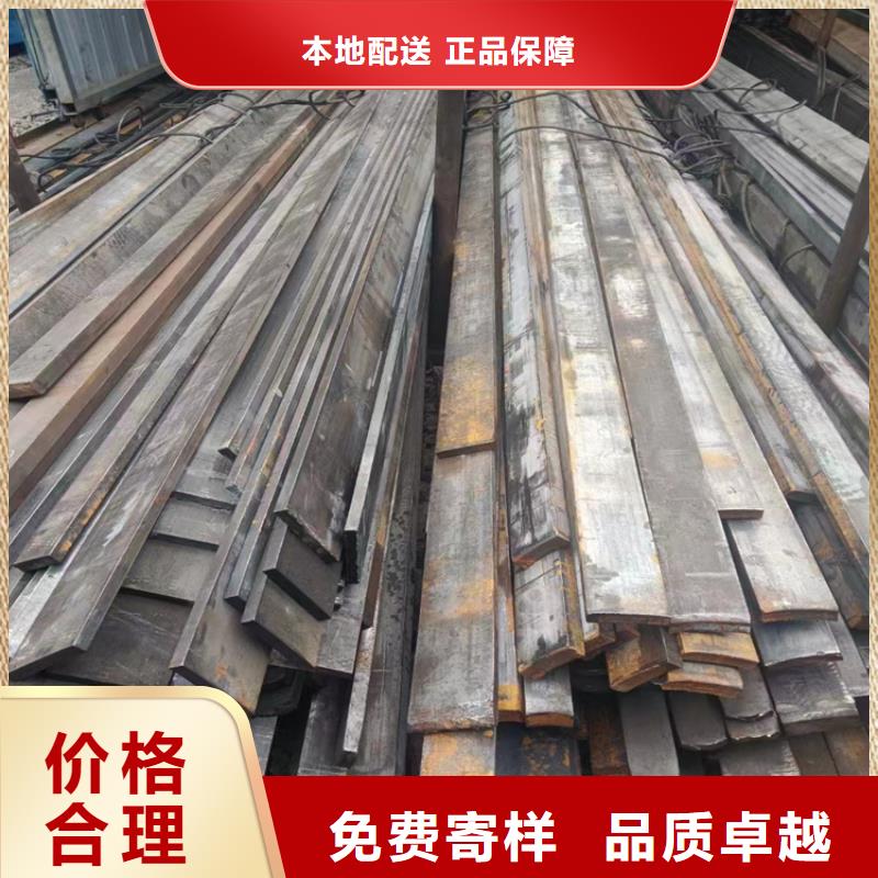 【冷拔钢】方矩管厂家诚信商家服务热情
