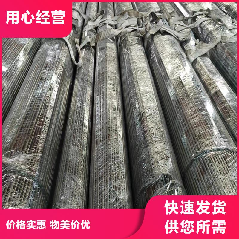 冷拔钢方矩管厂家销售的是诚信