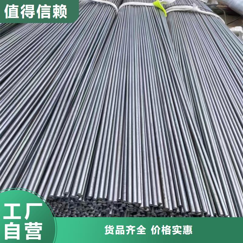 【冷拔钢】方钢管好品质经得住考验