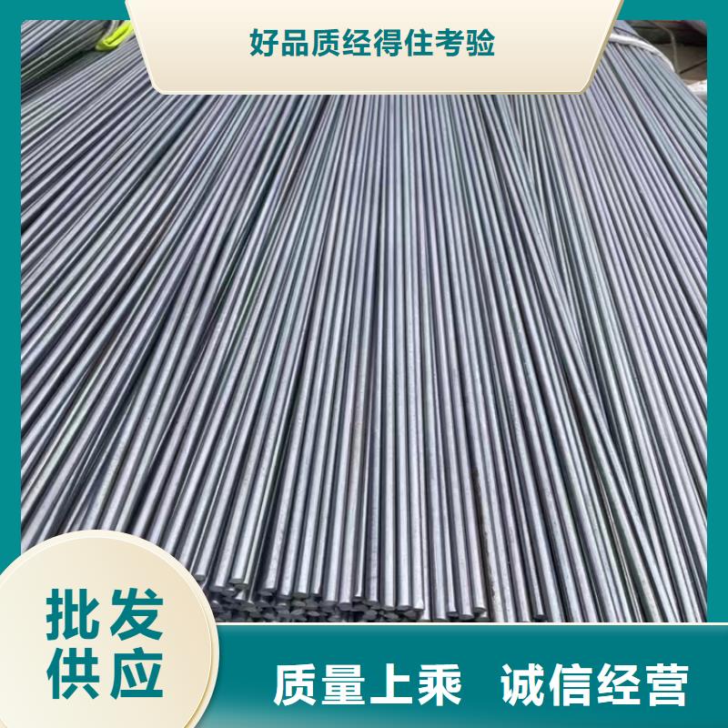 冷拔钢大口径无缝钢管定制速度快工期短