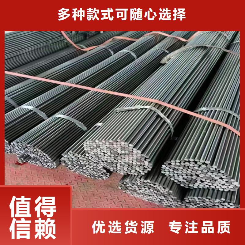 【冷拔钢无缝钢管厂家质量无忧】