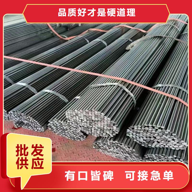 冷拔钢无缝合金管大品牌值得信赖