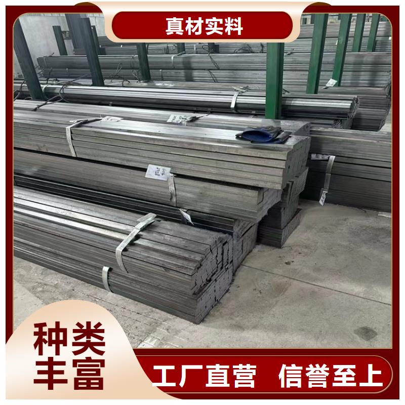 冷拔钢【无缝钢管厂家】严选好货