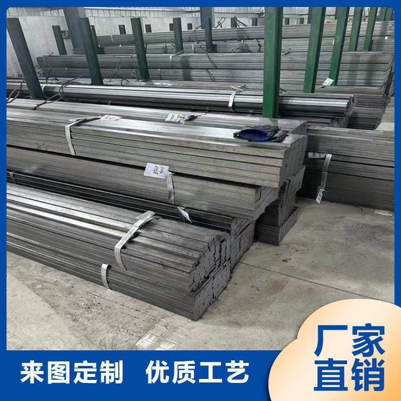 冷拔钢,【方矩管厂家】厂家直销大量现货