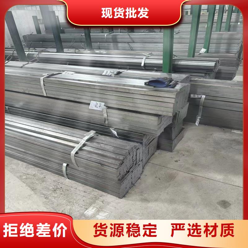 冷拔钢q345b无缝钢管超产品在细节