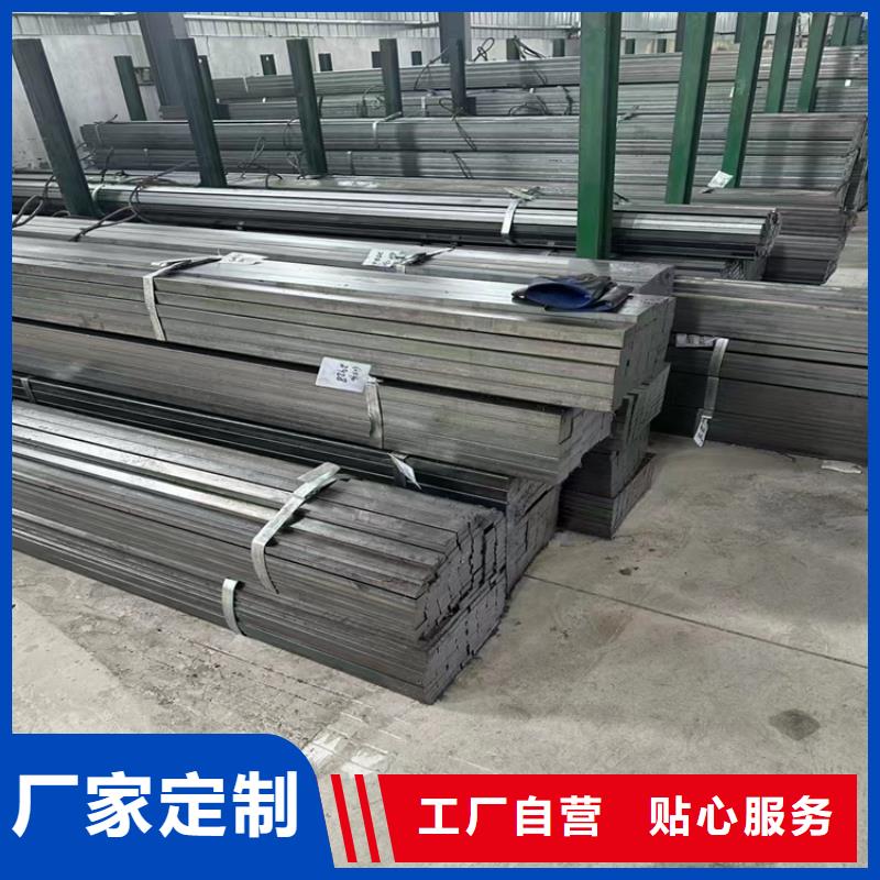 冷拔钢热镀锌钢管自产自销