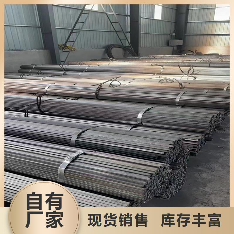 【冷拔钢合金无缝管用心经营】