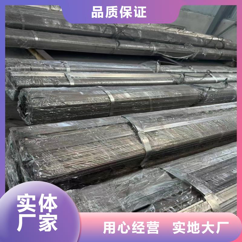 冷拔钢大口径无缝钢管厂家技术完善
