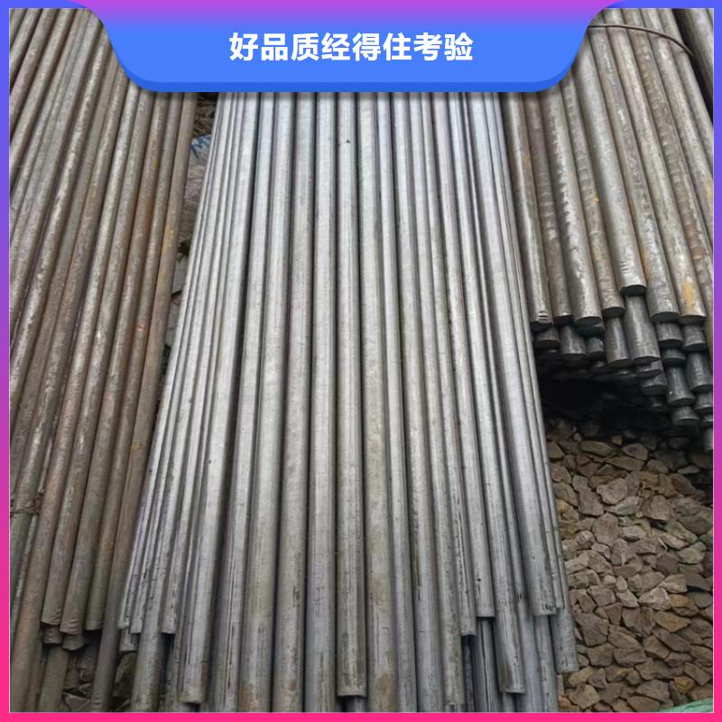 【冷拔钢】_精密无缝钢管原厂制造