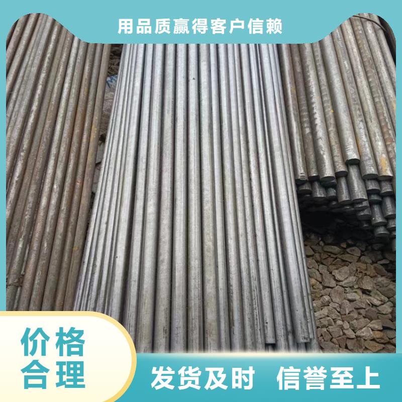 冷拔钢大口径无缝钢管标准工艺