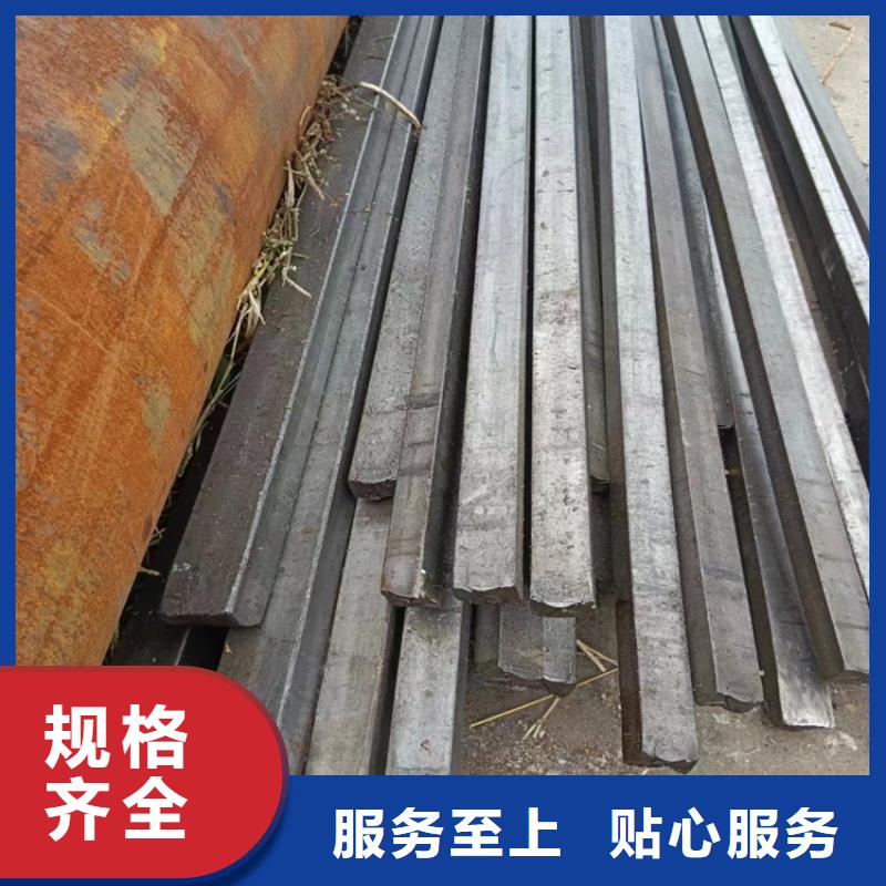 高品质弧形冷拔异型扁钢供应商