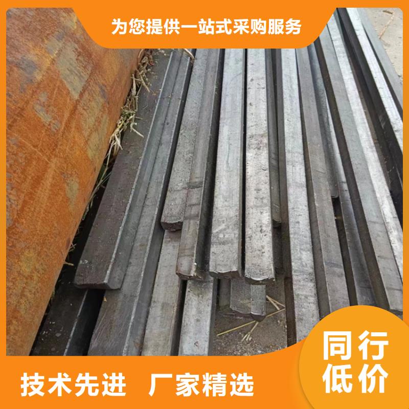 【冷拔钢】无缝钢管厂家性能稳定
