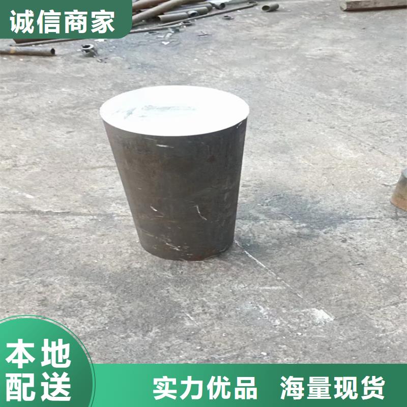 【冷拔钢】q345d无缝管购买的是放心