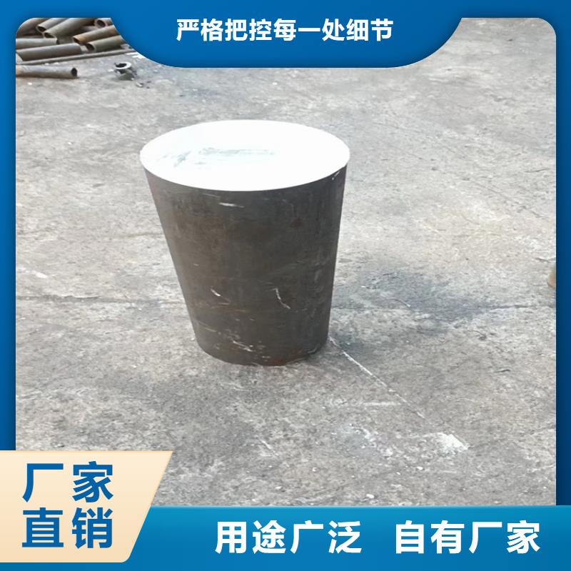 冷拔钢无缝钢管厂家厂家直发