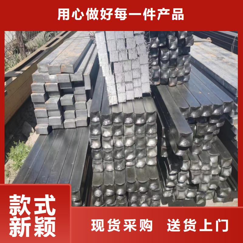 冷拔凸起异型扁钢专业供应商