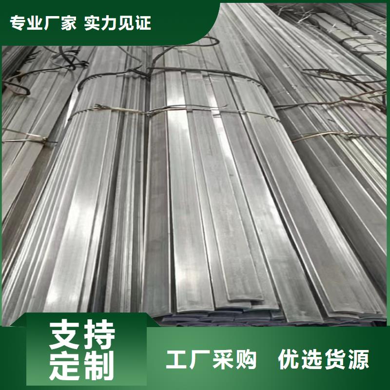 冷拔钢精密无缝钢管批发货源