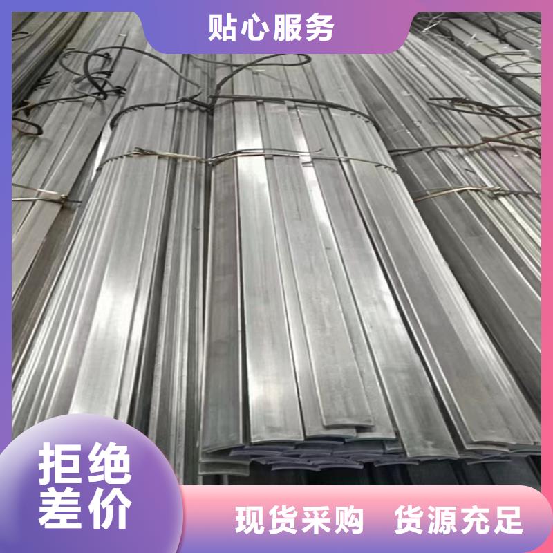 冷拔钢无缝钢管厂家一站式采购