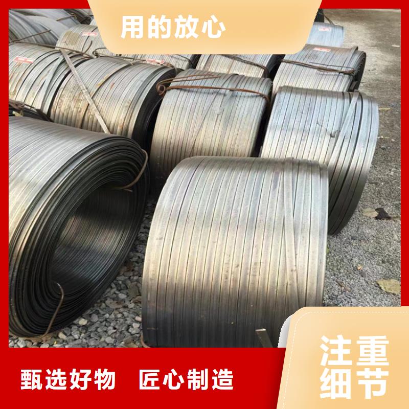 冷拔钢无缝钢管厂家用心制造