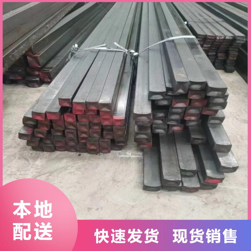 冷拔钢,【方矩管厂家】厂家直销大量现货