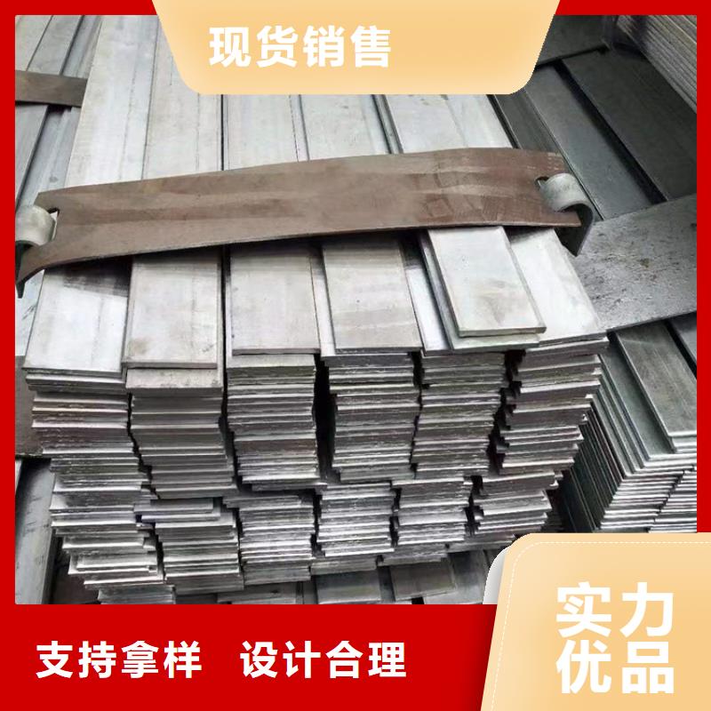【冷拔钢】,无缝钢管厂家真诚合作