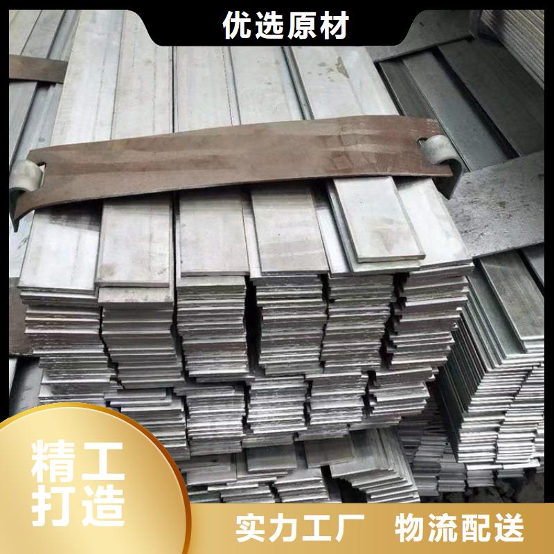 冷拔钢无缝钢管厂家产地厂家直销