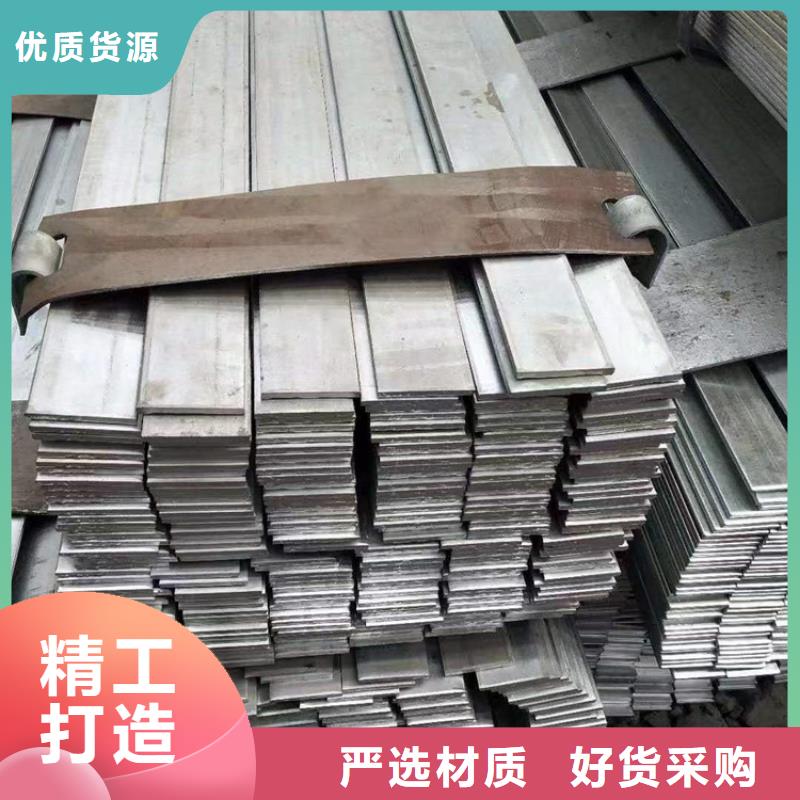 冷拔钢合金无缝管厂家工艺先进
