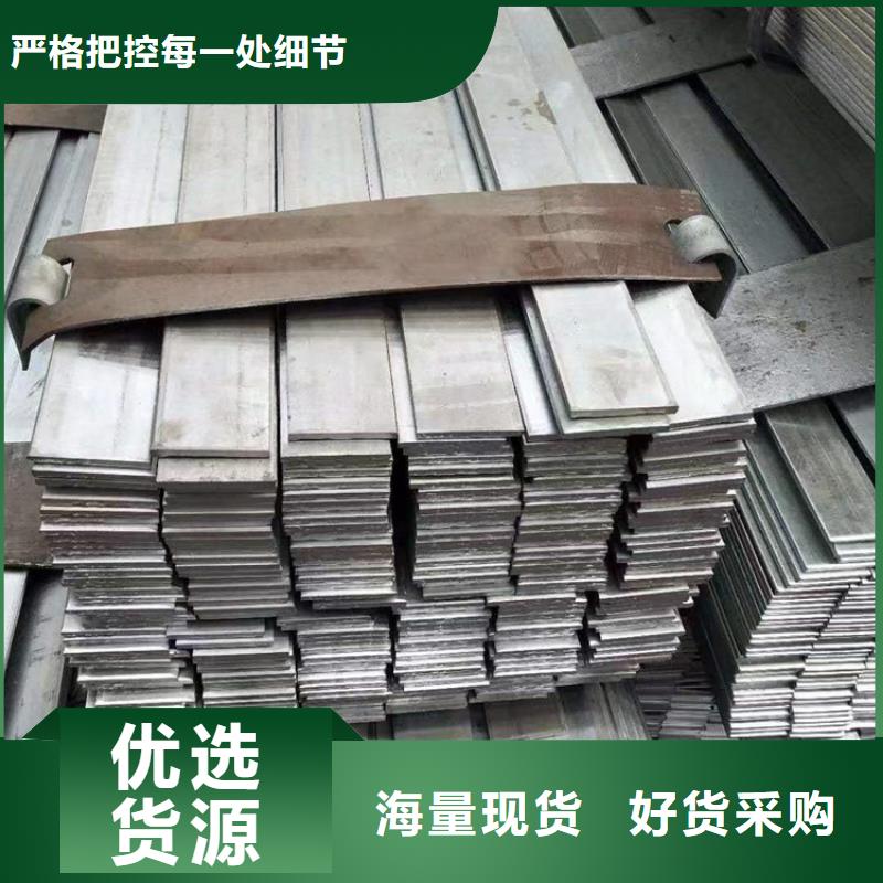 冷拔钢_无缝钢管厂家精品选购
