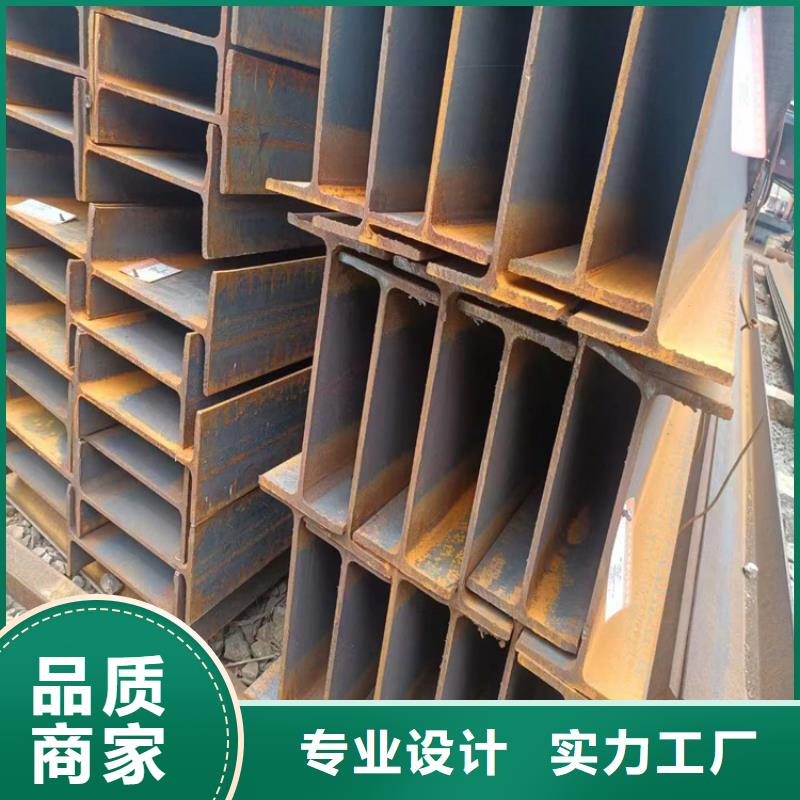 冷拉元钢厂家服务热线