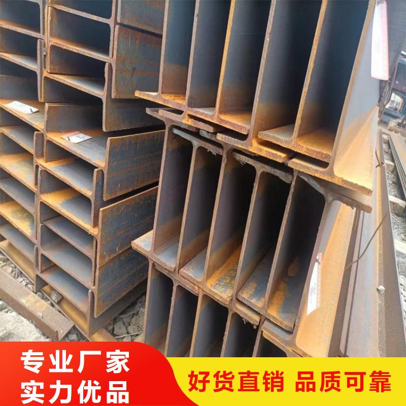 冷拔扇形异型钢_多年生产经验厂家