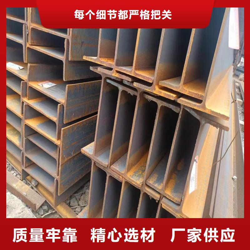 冷拔钢_大口径无缝钢管长期供应