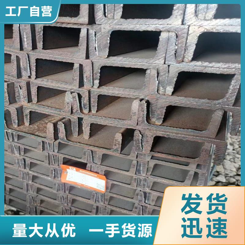 42crmo冷拉圆钢品质可靠