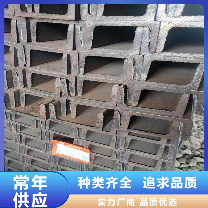 冷拉型钢厂家直销-库存充足
