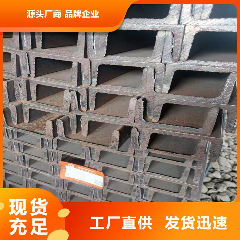 冷拔钢无缝钢管厂家高性价比