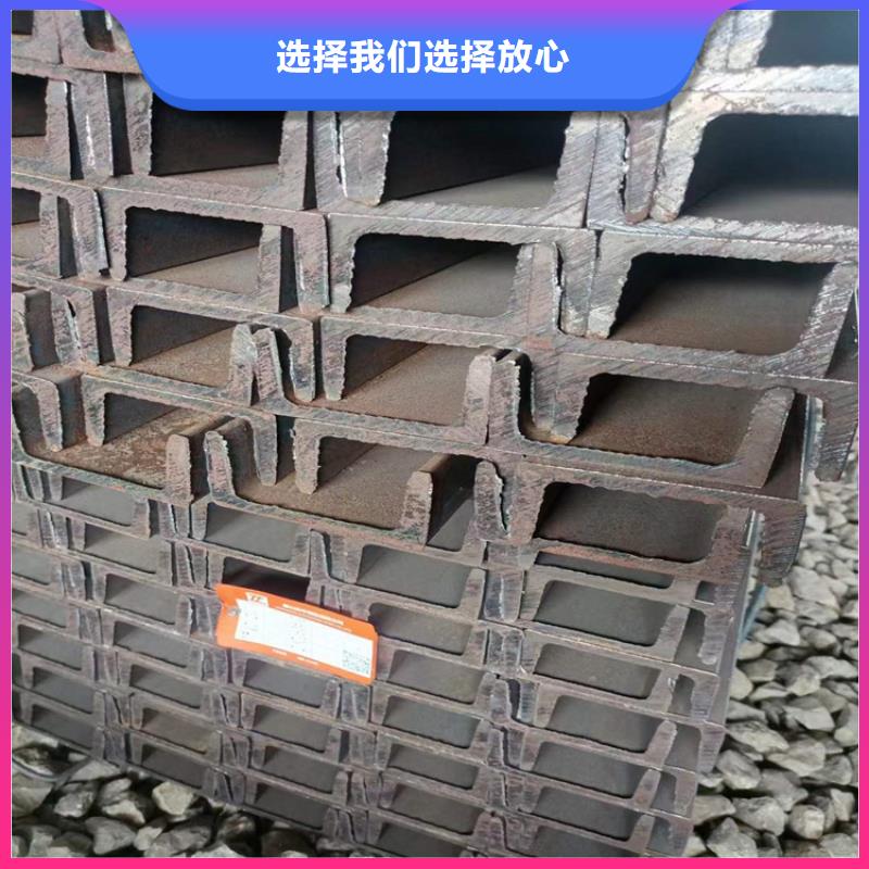 【冷拔钢】方矩管厂家实力优品
