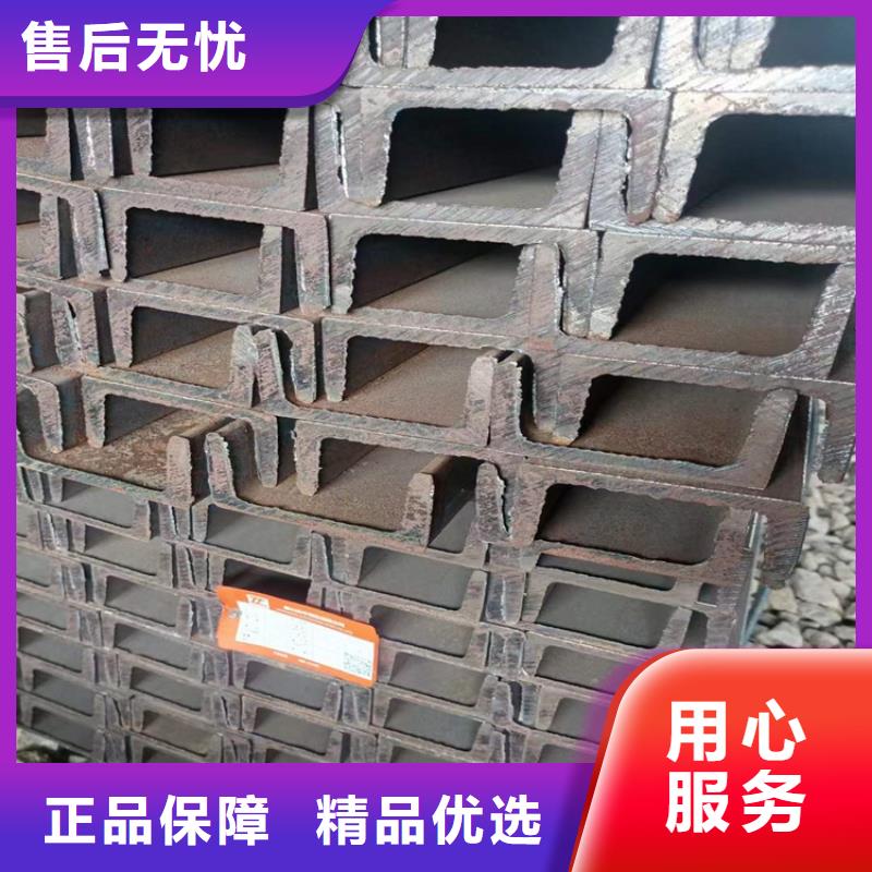 冷拔钢方矩管厂家定制不额外收费