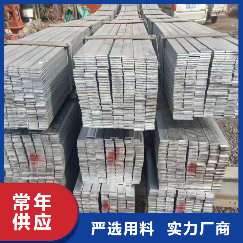 现货供应冷拉六角钢_诚信企业