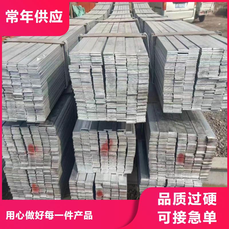 【冷拔钢】方矩管厂家诚信商家服务热情
