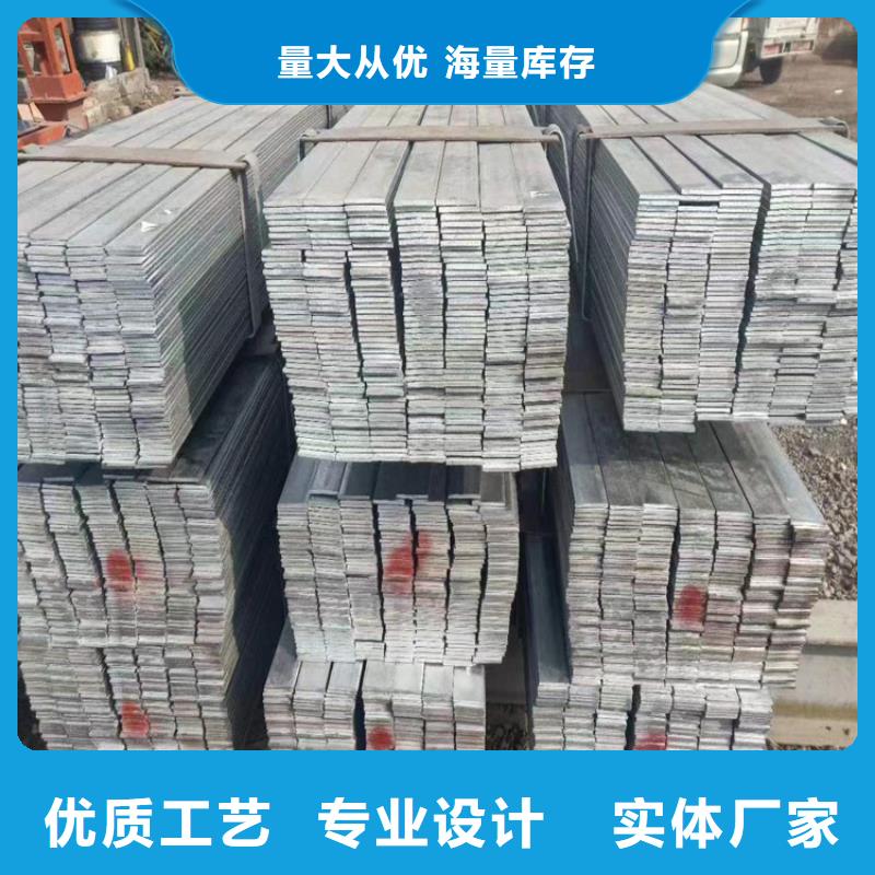 梯形冷拔异型钢优良品质