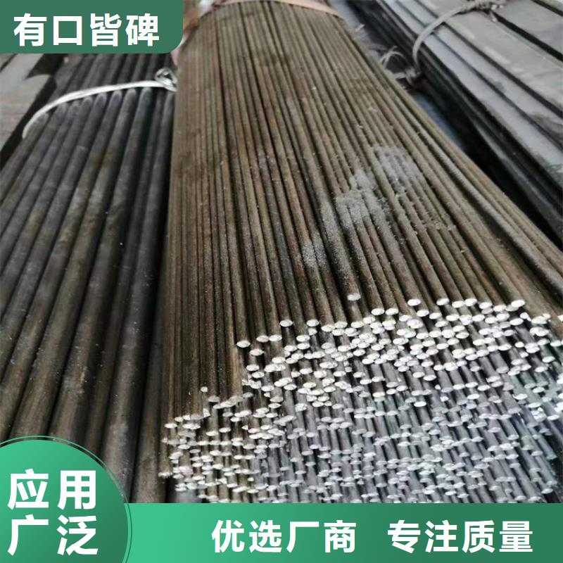 冷拔钢-大口径无缝钢管大量现货