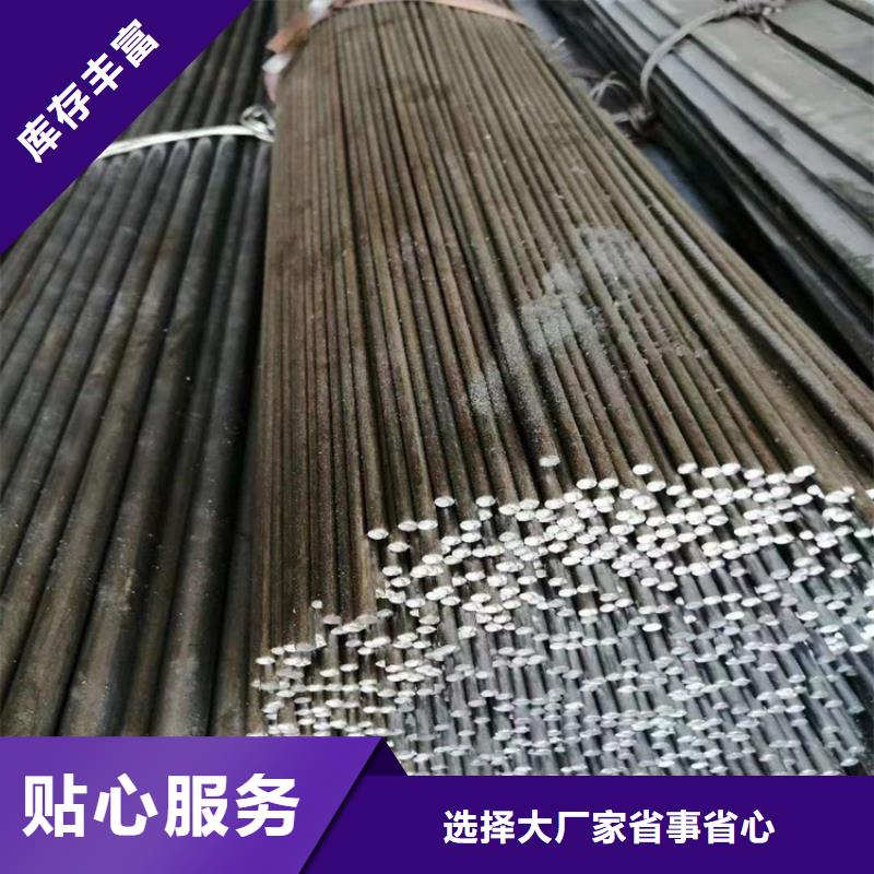 冷拔钢-精密钢管款式新颖