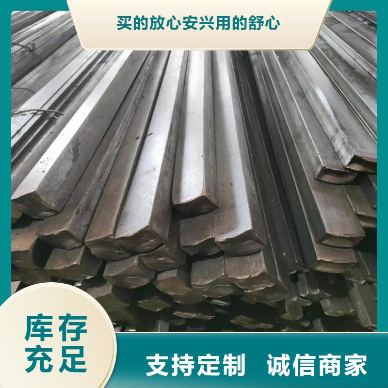 冷拔钢方矩管厂家现货供应