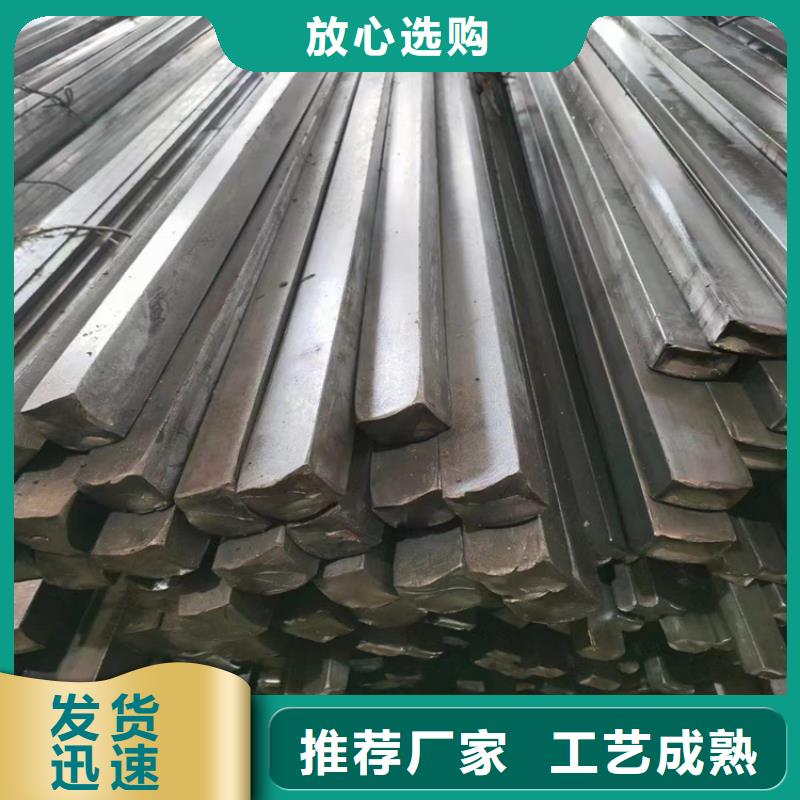 冷拔钢无缝钢管厂家一站式采购