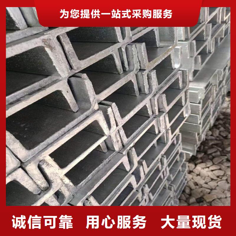 冷拔钢【P91合金管】诚信经营质量保证