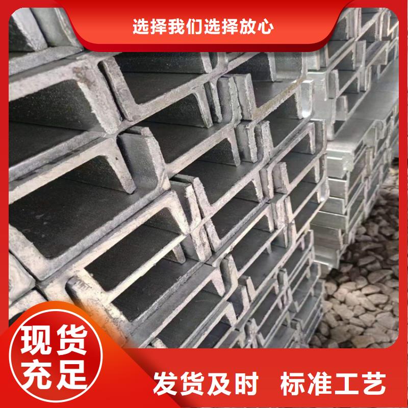 冷拔钢_大口径无缝钢管价格公道合理