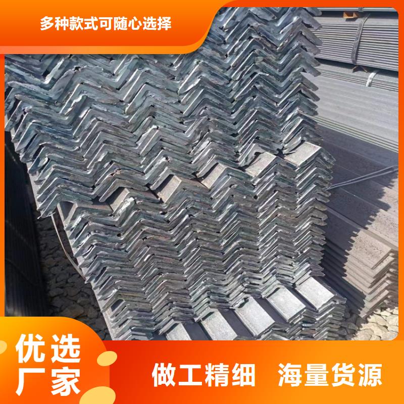 现货供应梯形冷拔异型钢_批发梯形冷拔异型钢