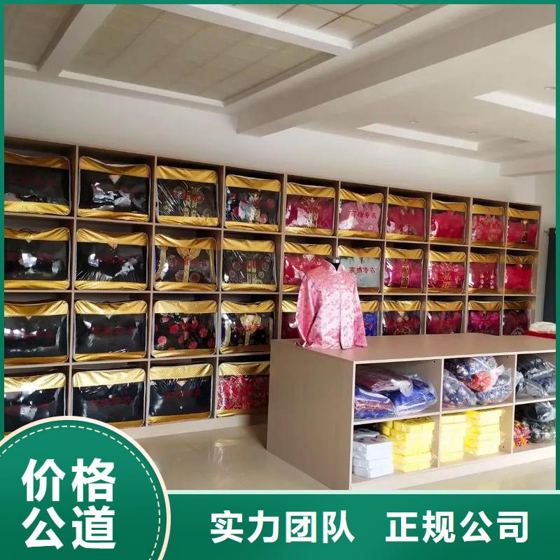 宿迁市仰化镇殡仪用品一站式服务